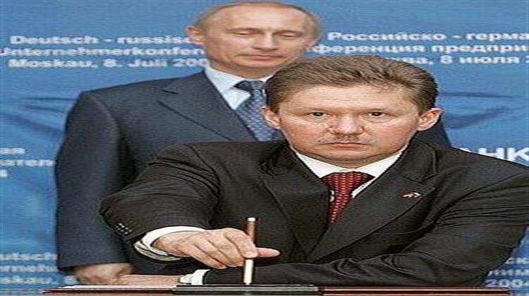 Gazprom: Το Νοέμβριο η Τελική Απόφαση για τον South Stream